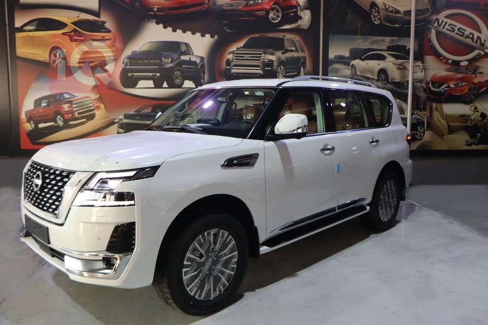 Nissan Patrol
